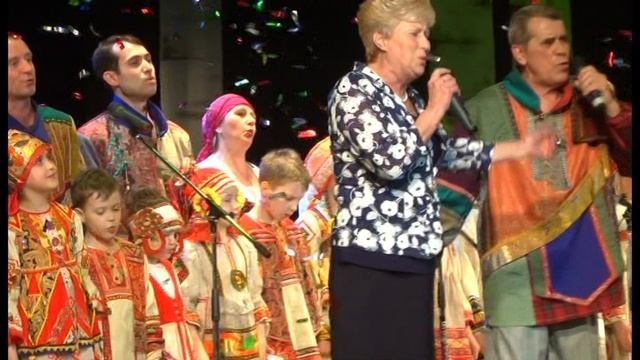 Песня Русская