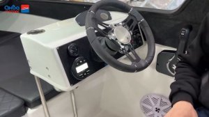 Морская акустика для катера в Аква-Моторс. Подберем и установим.