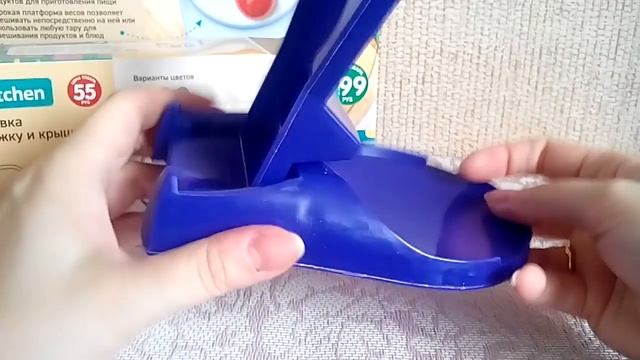 Фикс прайс. Забег №9. ЭЛЕКТРОННЫЕ КУХОННЫЕ ВЕСЫ смотреть онлайн