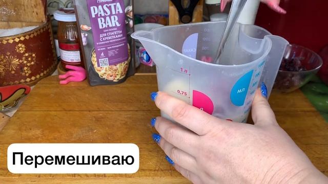 Полезный смузи на Немолоке. Здоровый перекус смотреть онлайн