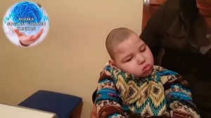 МИКРОЦЕФАЛИЯ И ВТОРИЧНАЯ ГИДРОЦЕФАЛИЯ. СИМПТОМАТИЧЕСКАЯ ЭПИЛЯЦИЯ