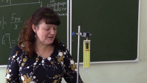 Физика 9 класс Сила упругости