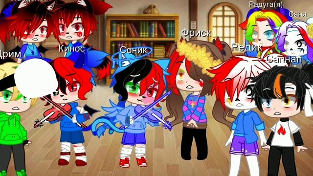 • Соник играет на скрипке • gacha cute • смотреть онлайн