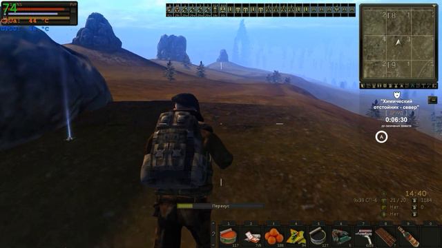 Stalker Online.Когда об тебя споткнулись Атомики. смотреть онлайн