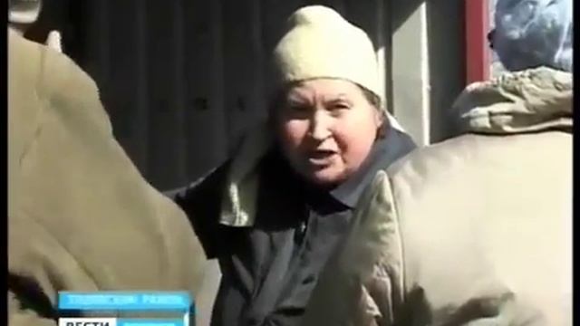 Как на Росии черствый хлеб покупают смотреть онлайн