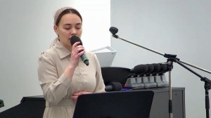 Стих "Душа и небо" - Жанна Каминская (Gebetshaus Minden)