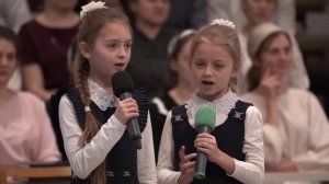 На ладоне Божией..