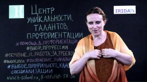 'Ребенок ничего не хочет  Причины такого состояния и способы выхода из него ' Наталья Манежева