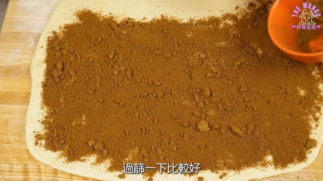 肉桂核桃麵包/Cinnamon walnut bread，拐杖糖的造型，難以抗拒的香味，輕鬆擺盤營造滿滿的節日氣氛，讓全家從早吃到晚