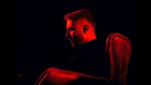 Егор Крид зажигалки