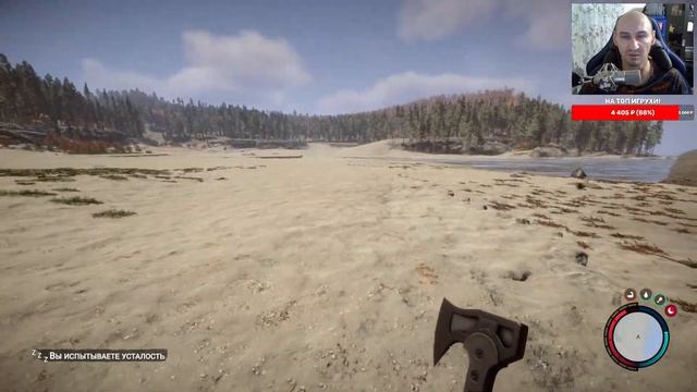 Sons Of The Forest ► Строим дом и акваланг в пещере! Прохождение игры - 2 смотреть онлайн