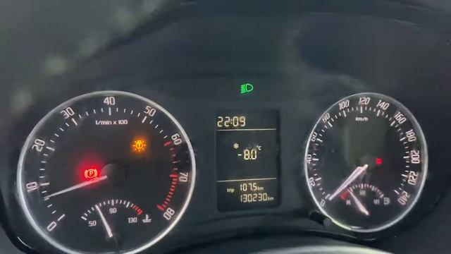 Skoda Octavia 2012 смотреть онлайн