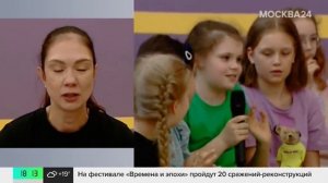 Мастер-класс от Екатерины Гамовой