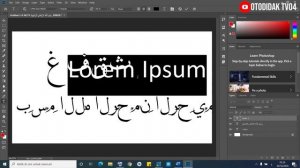 CARA MENULIS ARAB DI PHOTOSHOP MUDAH DAN PRAKTIS