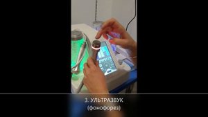 Косметологический комбайн 7 в 1 гидропилинг  Led маска CH 5468 r 8