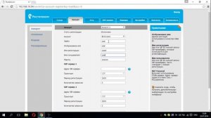 Настройка телефона Yealink t21 для работы с облачной АТС Ростелеком