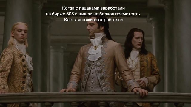 Теперь заживем ?