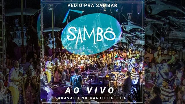 Hotel California (Ao Vivo) смотреть онлайн