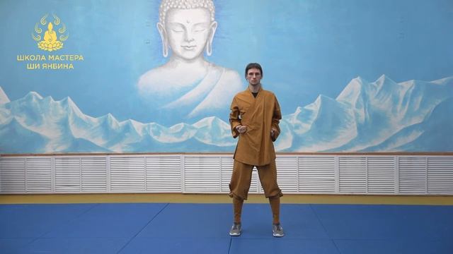 4 цзи Блок ладонью смотреть онлайн