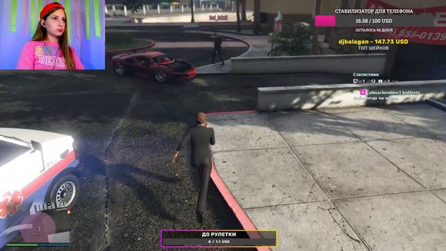 Играем в Grand Theft Auto V  онлайн смотреть онлайн