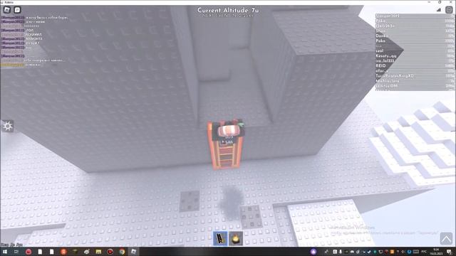 залезаем на самую высокую гору в роблокс в STEEP STEPS смотреть онлайн