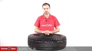 Видеообзор зимней шины Kumho KC 16 от Express-Шины