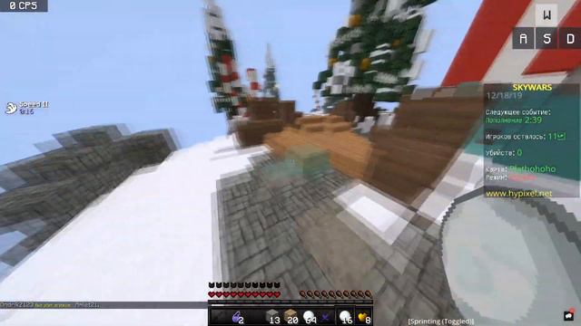 🔥СЛИВАЮ КОНФИГИ BADLION CLIENT | САМЫЕ ТАЩЕРСКИЕ КОНФИГИ | Minecraft | Hypixel🔥 смотреть онлайн