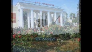 Город Знаменск Астраханская область / 234 школа знаменск