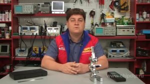 Ангстрем и микрон