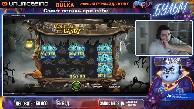 Кручу верчу ... выйграть хочу смотреть онлайн