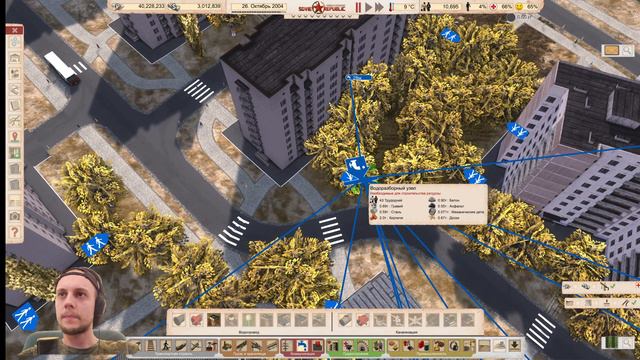 🔴КАНАЛИЗАЦИЮ В КАЖДЫЙ ДОМ ➤ WORKERS & RESOURCES: Soviet Republic ➤ 50 смотреть онлайн