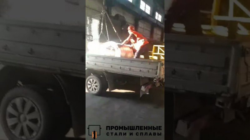 Отгрузка проволоки ОЦ в Бухтах