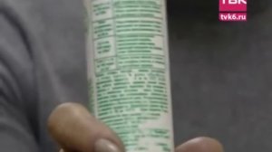 Дачные советы. "Советы тети Тани" - Фитоспорин