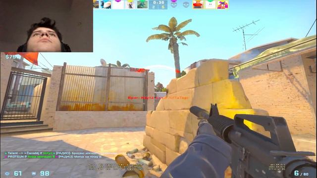 Когда не играл 2 недели в КС ГО / When you haven't played CS:GO for 2 weeks смотреть онлайн