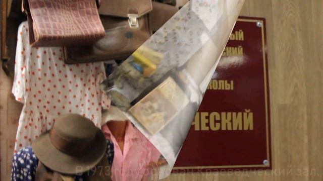 Комплексный историко-краеведческий музей «Ропша-наша маленькая Русь», Ленинградская область