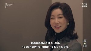 Феникс 1 сезон 26 серия