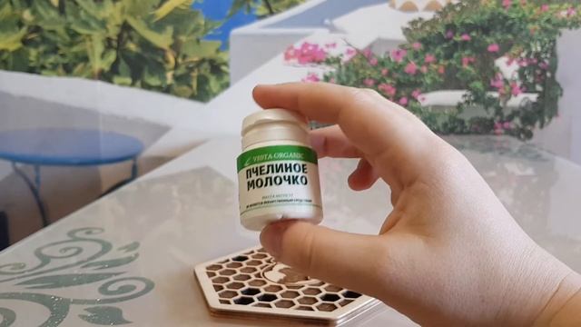 Пчелиное молочко смотреть онлайн
