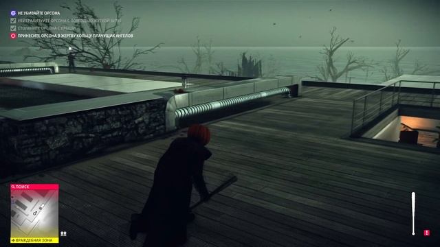 ХЭЛЛОУИН Хитман 2 ► Hitman 2 HALLOWEEN смотреть онлайн