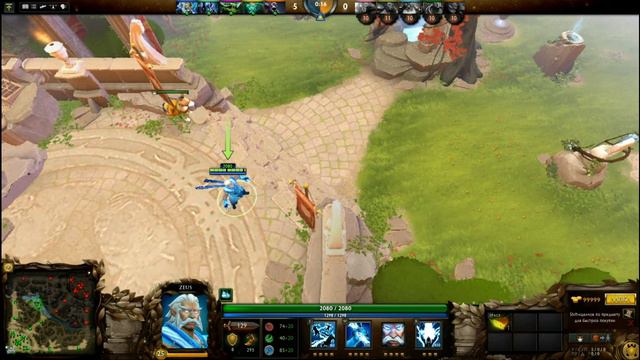 Как накрутить буйство в dota 2 [07/09/2016] смотреть онлайн