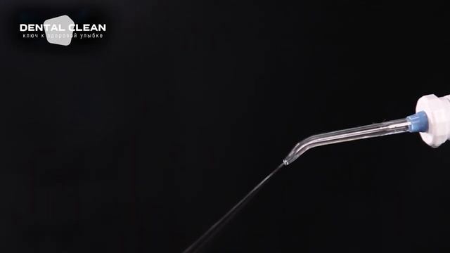 Ирригатор для полости рта стационарный Nicefeel FC 188 UV