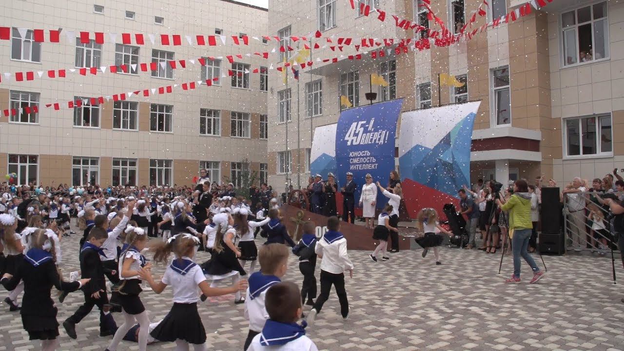 Школа 55 ставрополь фото