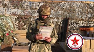 Хотелось бы сказать словами Александра Безяева