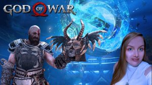 ПОБЕДИЛИ ГЮННР И СХОДИЛИ В ПАСТЬ ЙОРМУНГАРА! GOD OF WAR