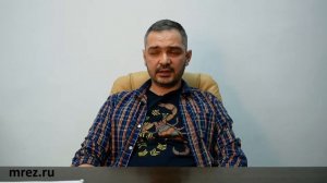 Ошибки в документах БТИ/Исправление ошибок в БТИ