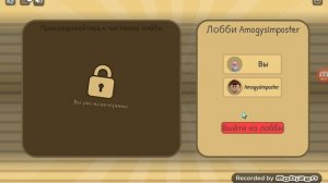 играем с олегом в головоломку на 2их в роблокс Robloks