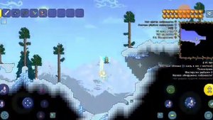 сид на зачарованный меч TERRARIA 1.4.4.9.2