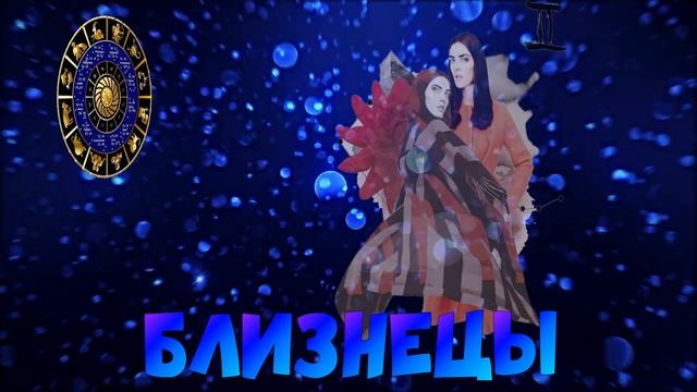 5 ЗНАКОВ ЗОДИАКА КОТОРЫЕ ЛЮБЯТ ОТРАВЛЯТЬ ЖИЗНЬ ОКРУЖАЮЩИМ смотреть онлайн