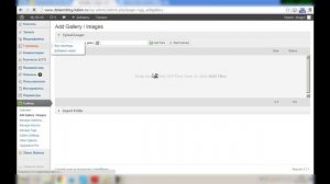 Как сделать галерею в WordPress? Создание галереи сайта
