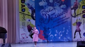 СОФЬЯ ПИСАРЕВА "СКАЖИТЕ ДЕТЯМ" музыка и слова Максим Фадеев