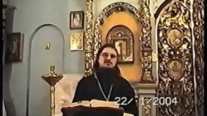 Евангелие согласно Апостола Матфея 7-я гл. (о. Даниил Сысоев)